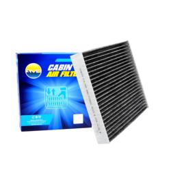 Фильтр салонный 8025530600/AMD.FC992C (угольный) AMD AMD AMDFC992C GEELY MonjaroGEELY Monjaro