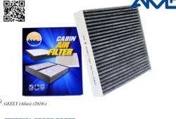 Фильтр салонный угольный GEELY (Atlas) (2016-) (CA) AMDFC853C