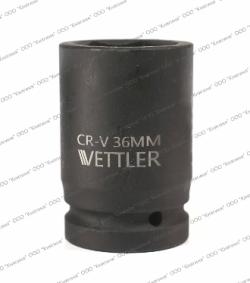 Головка торцевая 36 мм (под гайковерт), --SE 1-36-- (VETTLER)