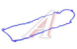 Прокладка поддона дв. EvoTech А274 (силикон) синий, А274--1009070-- (CS20)  11638