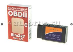 Автомобильный диагностический сканер OBDII, ELM 327 Bluetooth, V1.5 ARNEZI R6010400