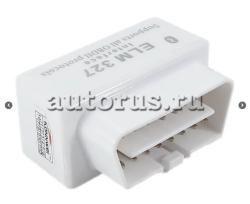 Адаптер ELM 327 BLUETOOTH MINI (для диагностики авто)