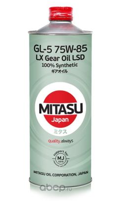 Масло трансмиссионное MITASU LX GEAR OIL GL-5 LSD MJ-415 75W85 синтетическое 1 л MJ4151