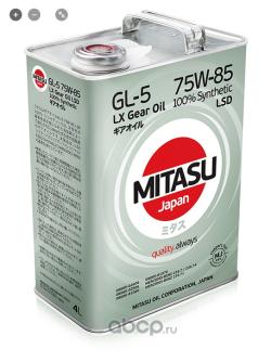 Масло трансмиссионное MITASU LX GEAR OIL GL-5 LSD MJ-415 75W85 синтетическое 4 л MJ4154