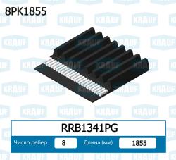 Ремень поликлиновой 8PK1855  KRAUF RRB1341PG