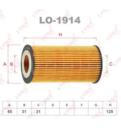 Фильтр масляный LYNXauto LO-1914 FORD S-Max/Kuga/VOLVO S40/S60/S80/XC90