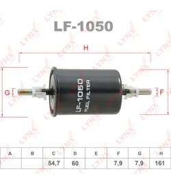 Фильтр топливный LYNXauto LF-1050 AUDI,OPEL,SEAT,SKODA,VW