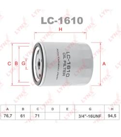 Фильтр масляный FORD ZET 1.2/1.4(75)/1.6(100,115) LYNXauto LC-1610