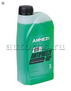 Антифриз ARNEZI Green G11 готовый -40 зеленый 1 л N0001001