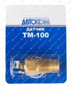 Датчик температуры ТМ-100 (завод)  (по винт)  3808000