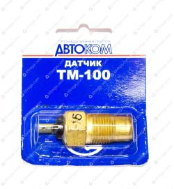 Датчик температуры ТМ-100 А ( завод)  (под фишку) 3808000