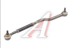 Тяга рулевая ГАЗон Next продольная (без сошки) PRAVT  PR41113414010