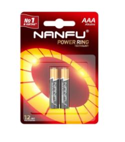 Батарейка LR03 NANFU (AAA-мизинчиковые) 2 шт.