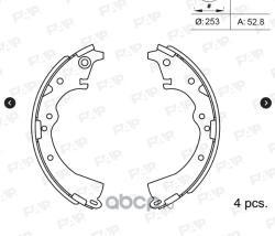 Колодки тормозные барабанные Toyota Crown 83-99 / Hiace 89-98  04495-26121