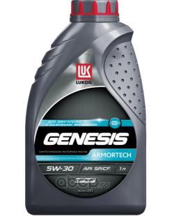Масло моторное 5/30 GENESIS ARMORTECH DPF/GPF Лукойл  1л. синт.  DPF/GPF /кор.12шт./