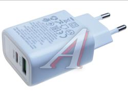 Устройство зарядное в розетку 1USB + 1 Type C HOCO  N63 white