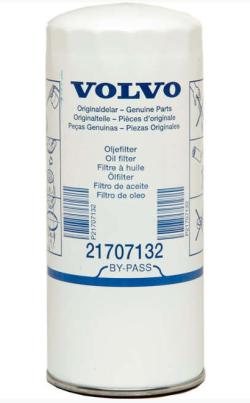 Фильтр масляный VOLVO 21707132 6FL,7FL,10FL,12F,12FH,12FL,16FL(23534)