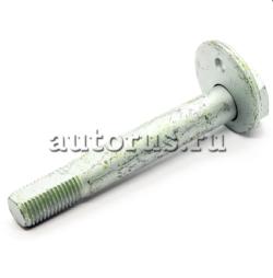 Болт эксцентриковый HYUNDAI/KIA 55260-3K100