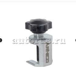 Съемник поводков стеклоочистителя ARNEZI R7700121