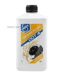 Жидкость тормозная NGN  DOT-4 1л V172085703 