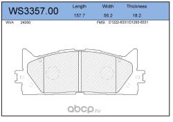 Колодки тормозные дисковые перед  TOYOTA RAV 4 06-/ CAMRY WS3357.00
