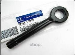Крюк буксировочный HYUNDAI/KIA 09147-1C000