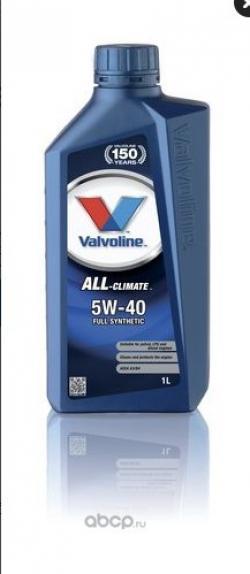 Масло моторное синтетическое Valvoline ALL CLIMATE 5W-40 (1л)