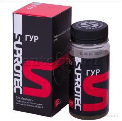 Триботехнический состав SUPROTEC 