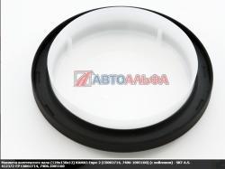 Манжета коленчатого вала (120х150х12) КАМАЗ Евро-2 (C8002714, 7406-1005160) (с войлоком) (SKT A.S., Турция)