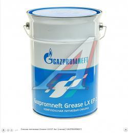 Смазка литиевая Grease LX EP 4кг (синяя) GAZPROMNEFT   GAZPROMNEFT