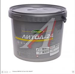Смазка ЛИТОЛ-24 5кг OIL RIGHT   OIL RIGHT