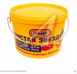 Очиститель рук 11л Чистая звезда PINGO   PINGO 85010-0