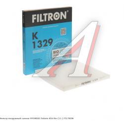 Фильтр воздушный салона HYUNDAI Solaris KIA Rio (11-) FILTRON   K1329