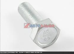 Болт М10х1,25х30 КАМАЗ, ВАЗ (АО БелЗАН г. Белебей)  1/13069/21