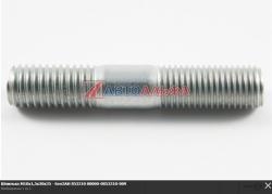 Шпилька М10х1,5х20х35 (АО БелЗАН г. Белебей)