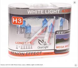 Лампа 12V H3 55W РK22s бокс (2шт.) White Light CLEARLIGHT   MLH3WL