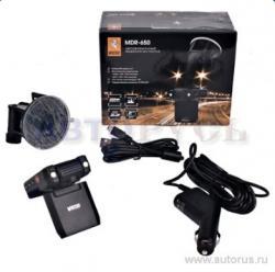 Видеорегистратор MYSTERY MDR-650, монитор 2