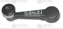 Ручка ст/подъёмника ГАЗель,Соболь,ГАЗ-3307-09    (4301-6104064-01)