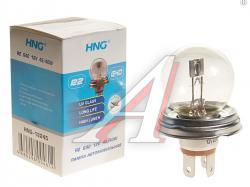 Лампа 12V R2 45/40W P45t HNG        .         R2 12-45/40