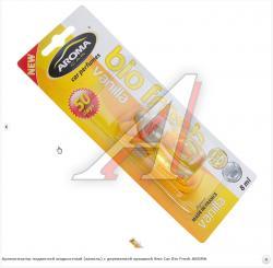 Ароматизатор подвесной жидкостный (ваниль) с деревянной крышкой 8мл Car Bio Fresh AROMA   PH3212 Aroma Car Bio Fresh