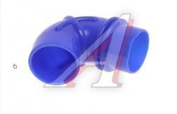 Патрубок ГАЗ-3302 фильтра воздушного ЗМЗ-405 синий силикон   3302-1109192-30