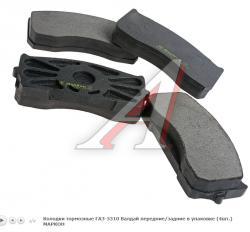 Колодки тормозные ГАЗ-3310 Валдай передние/задние в упаковке (4шт.) МАРКОН  .  3310-3501090/2090