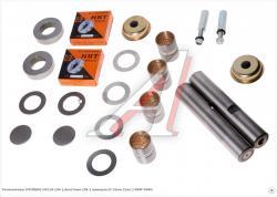 Ремкомплект HYUNDAI HD120 (04-),AeroTown (98-) шкворня d=35мм (2шт.) NAM YANG   K56771-62001