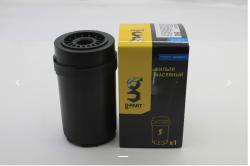 Фильтр масляный дв. Cummins ISF 3.8L Валдай (аналог LF 16352) (в упак. g-PART) (Дзержинская производственная компания ООО)