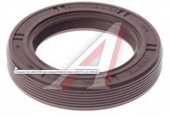 Сальник ГАЗ-2410 КПП хвостовика 38х56х10 Viton CAVETTO 24-1701210