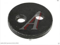 Шайба УРАЛ прижимная (АО АЗ УРАЛ)  375-2402109-10