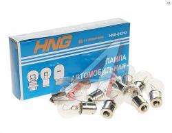 Лампа 24V P21W Ba15s HNG А24-21-3