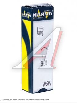 Лампа 24V W5W T10W W2.1x9.5d бесцокольная NARVA   .    17197
