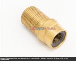 Фитинг переходник D6590 12-М20х1,5-S 45104-3506022-0085 (CAMOZZI S.p.A, Италия)