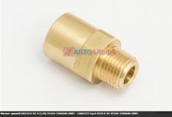Фитинг прямой D6510 6-02-S (1/8) 45104-3506040-0085 (CAMOZZI S.p.A, Италия)
